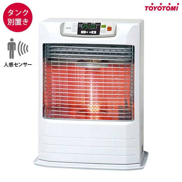 楽天市場】トヨトミ FF式ストーブ 人感センサーモデル タンク別置き