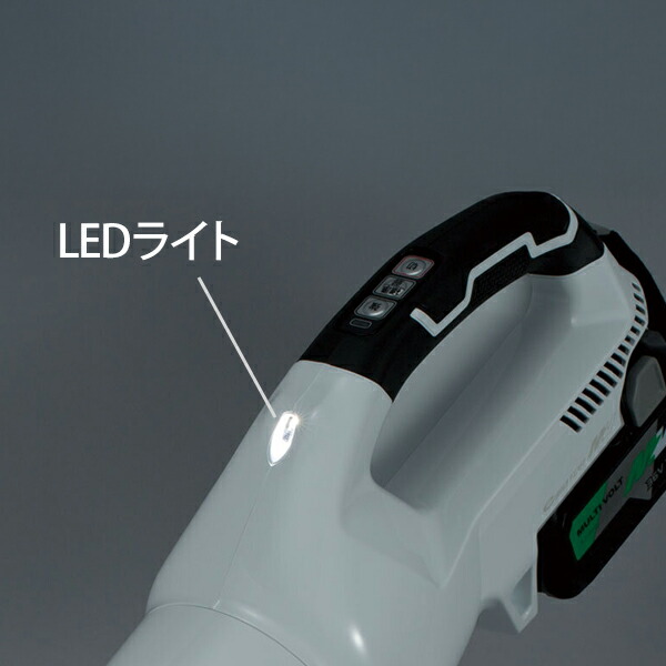 楽天市場】HiKOKI 2段サイクロン式 コードレスクリーナー 本体のみ