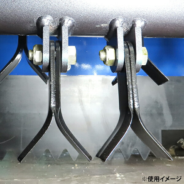 楽天市場】ハンマーナイフモア用 替刃 1台分 38枚 ボルト・ナット付き