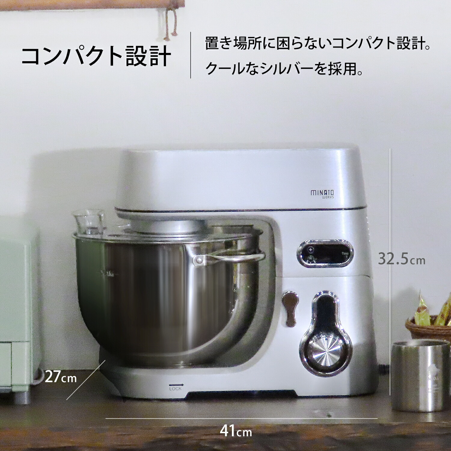 楽天市場】ミナト 業務用 スタンドミキサー SMX-700 容量7L 単品