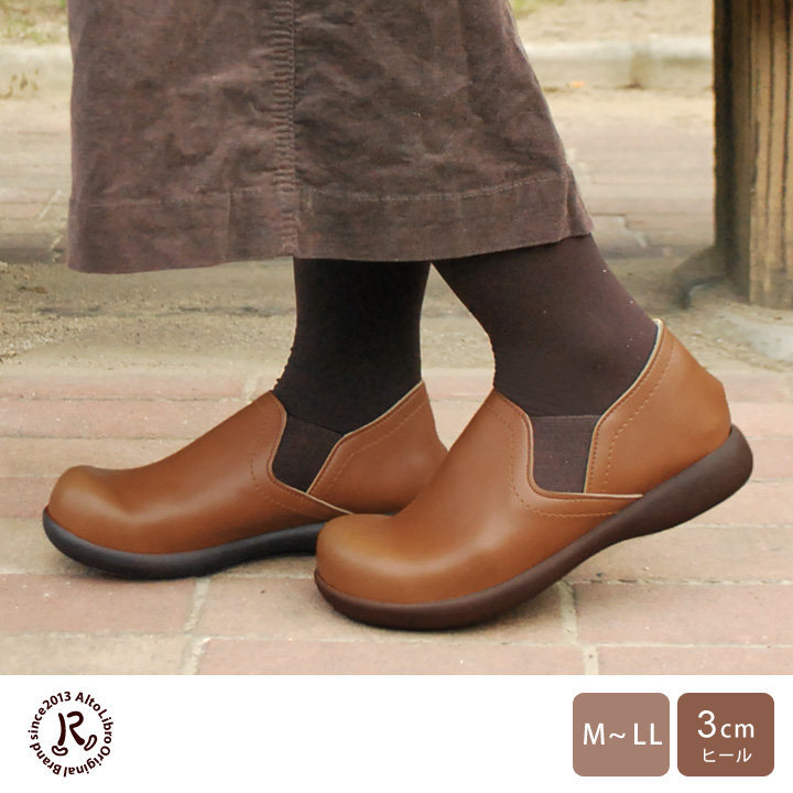 楽天市場】1万円購入で1000円OFF！27日0時から1日23時59分まで！R