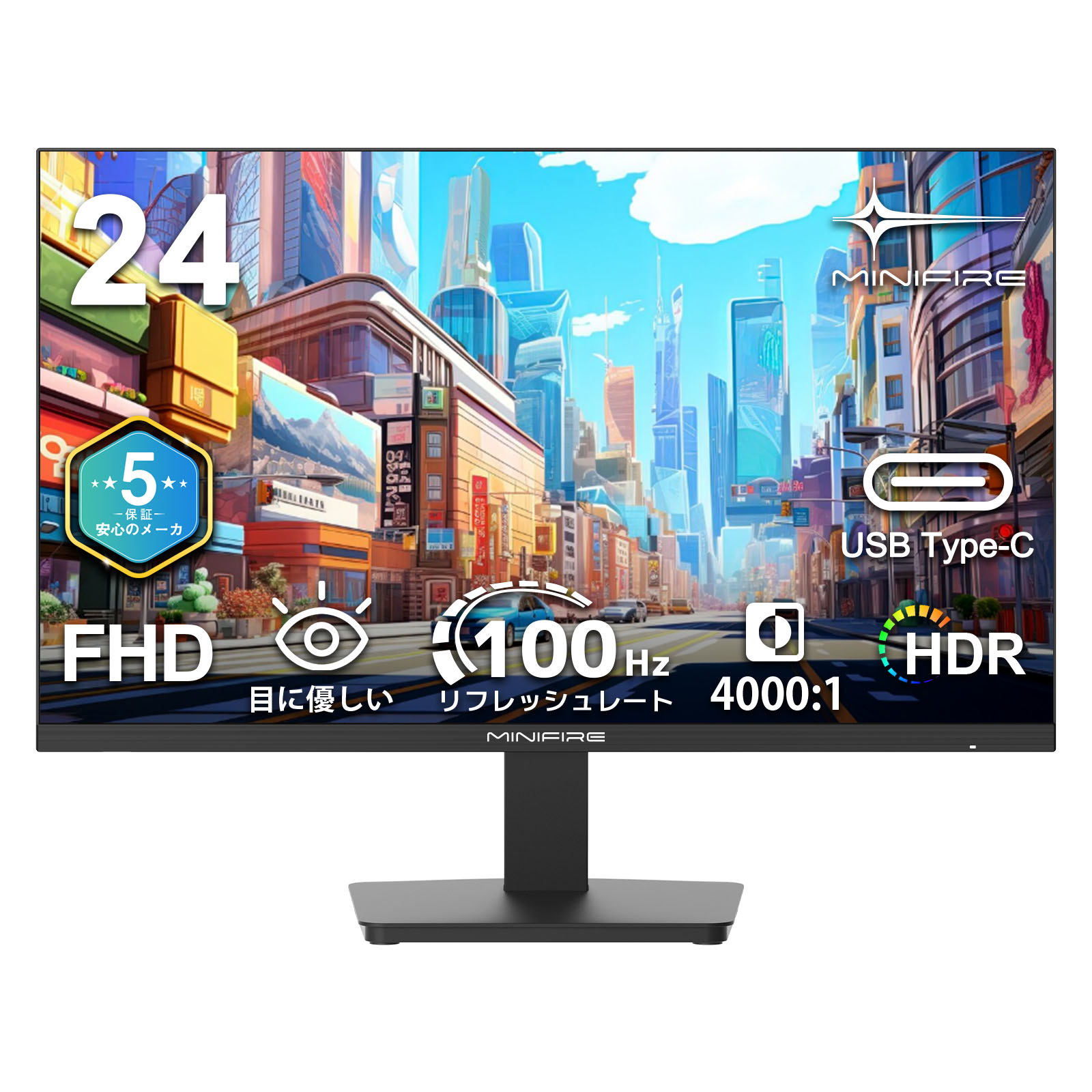 楽天市場】【15%OFFクーポンあり！】Minifire モニター24インチ