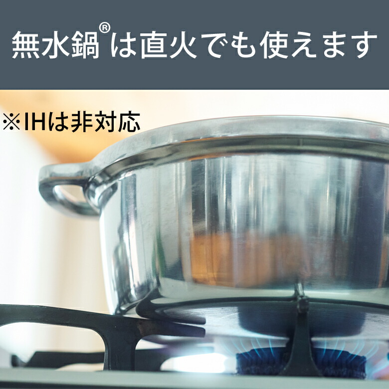 楽天市場】HALムスイ 無水鍋 ハルクック AGP-2401 送料無料 正規品