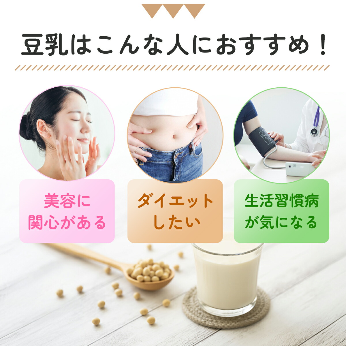 楽天市場】アルコレ AL COLE スープメーカー 豆乳メーカー ASMT-600/W