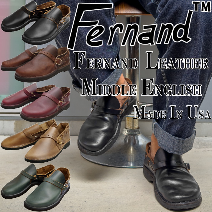 楽天市場】フェルナンドレザー ミドルイングリッシュ FERNAND LEATHER