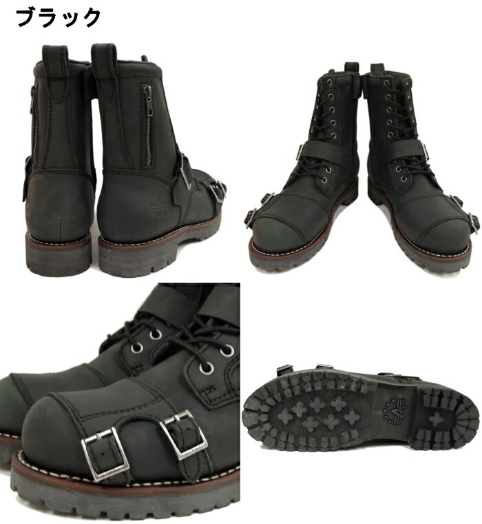 楽天市場】○○ アルファ インダストリーズ ALPHA INDUSTRIES AFB