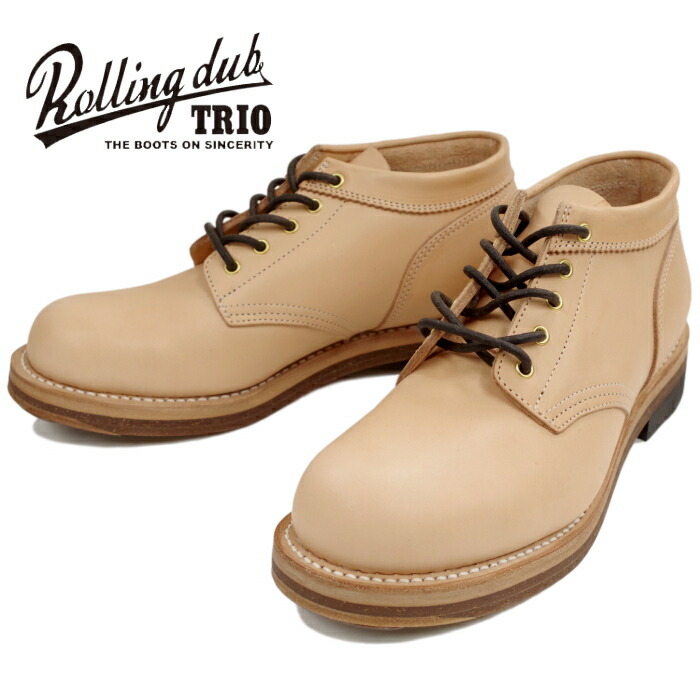 楽天市場】○○ Rolling dub trio [ ローリングダブトリオ ] COUPEN