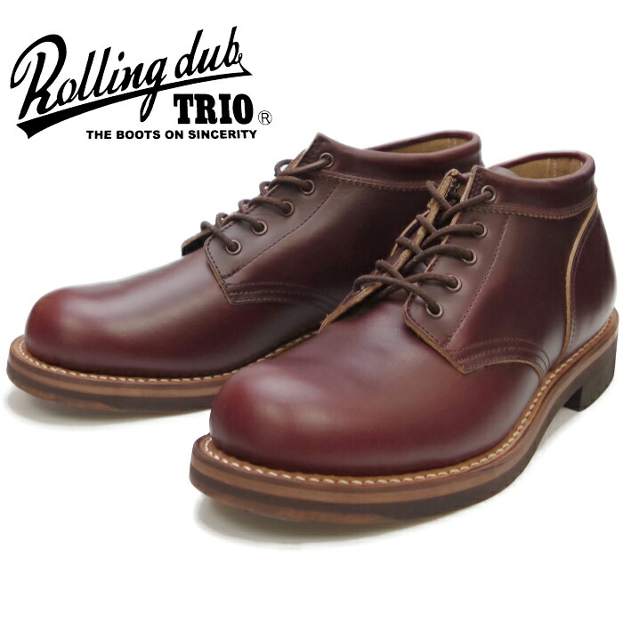 楽天市場】○○ ROLLING DUB TRIO COUPEN ローリングダブトリオ