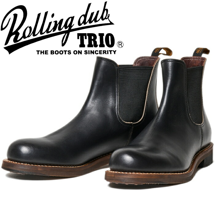 楽天市場】ROLLING DUB TRIO STAN ローリングダブトリオ スタン