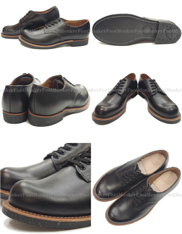 楽天市場】○○ レッドウィング フォアマン RED WING 8054 ［Black