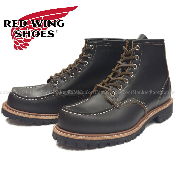楽天市場】○○ レッドウィング アイリッシュセッター RED WING 9878