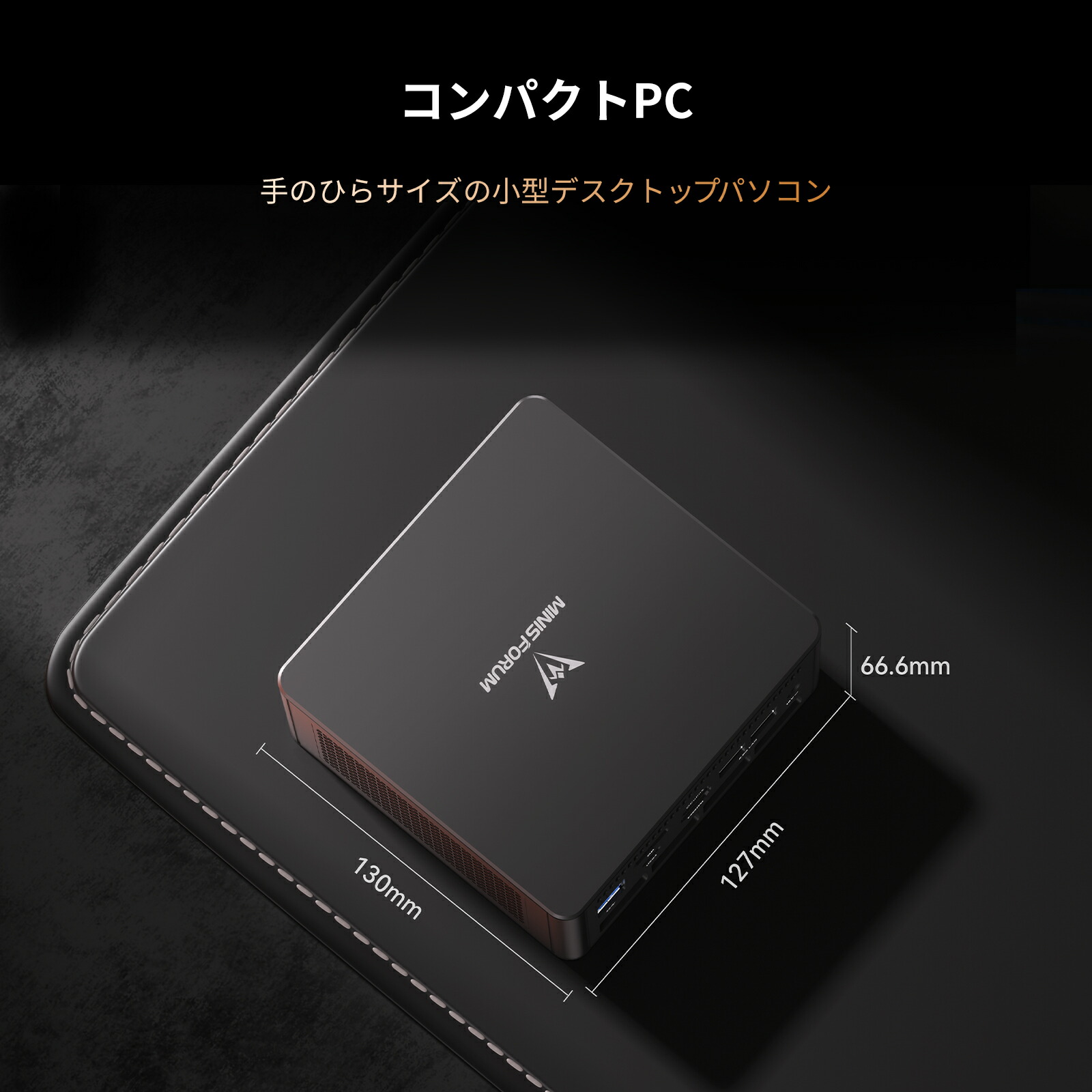 楽天市場】【☆20％クーポン】MINISFORUM UM890 Proミニpc AMD Ryzen 9