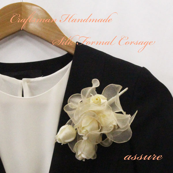 楽天市場】コサージュ シルク オーガンジーの通販