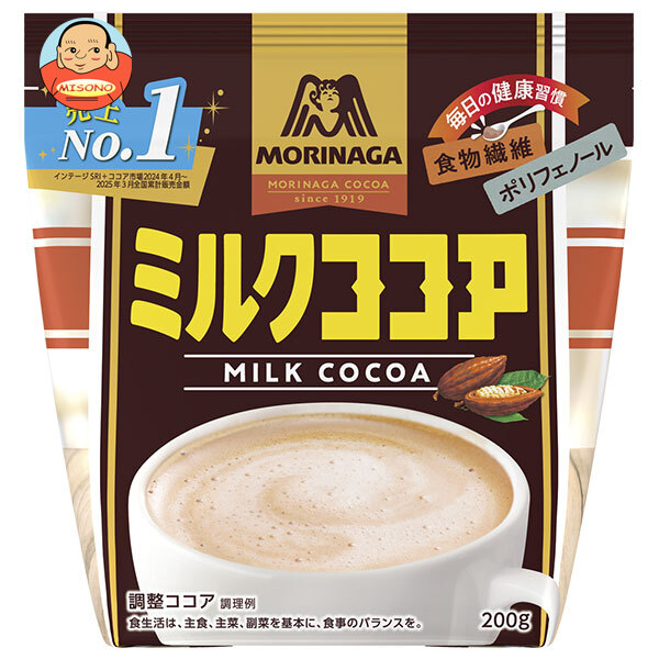 楽天市場】森永製菓 ミルクココア 200g袋×10袋入｜ 送料無料 ココア