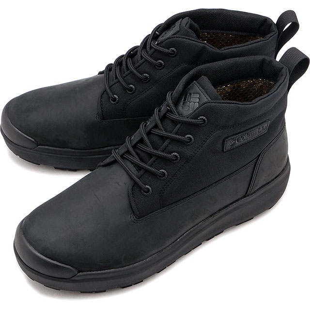 楽天市場】【30%OFF/SALE】コロンビア Columbia ブーツ サップランド