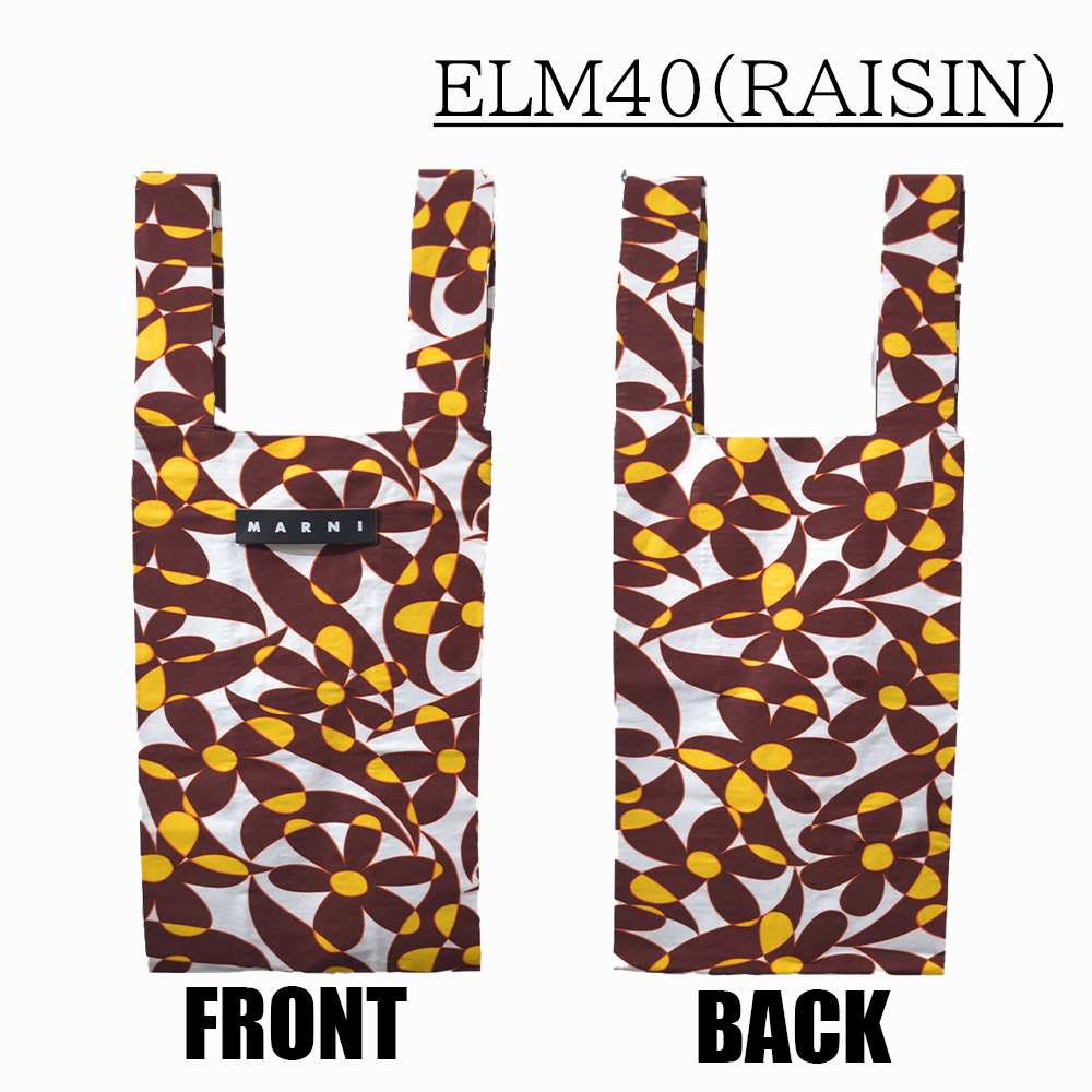 楽天市場】マルニマーケット エコバッグ A4 折り畳み 布 シルク