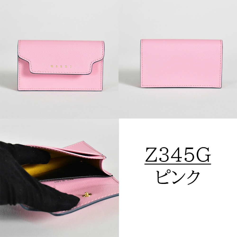 楽天市場】マルニ カードケース 名刺入れ スリム レディース ブランド