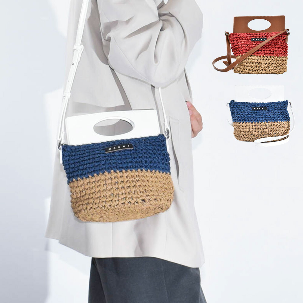 楽天市場】マルニ ショルダーバッグ レディース MARNI KIDS キッズ