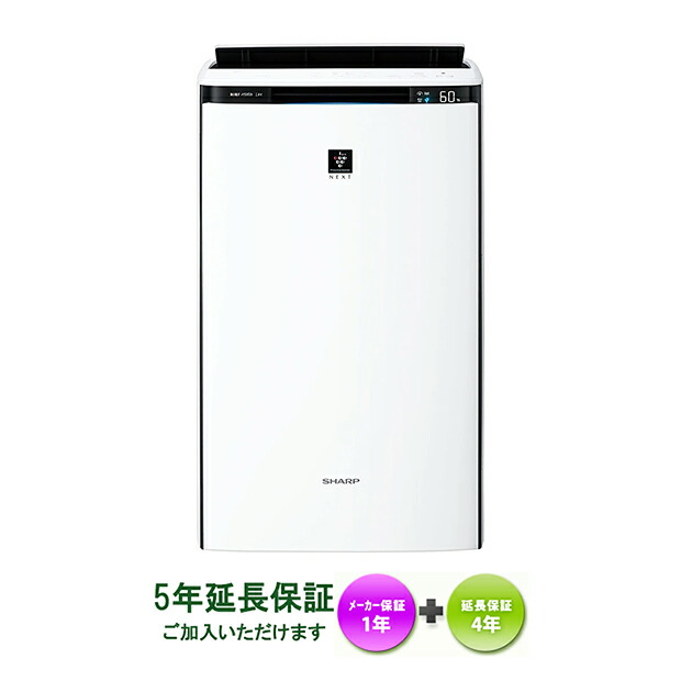 楽天市場】SHARP KI-TX70-W【見積り・請求書・領収証承ります