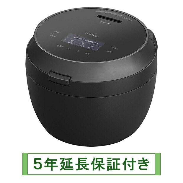 楽天市場】炊飯器（シリーズBistro（パナソニック））の通販