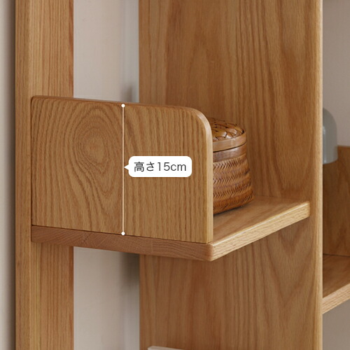 楽天市場】10%OFF+P2倍 SS限定 オープンラック 木製 4段 木製ラック