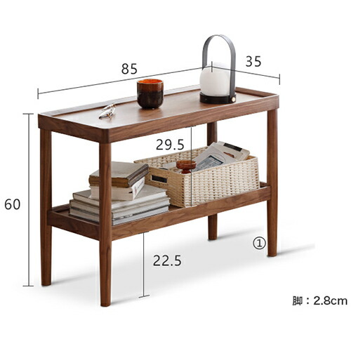 楽天市場】10%OFF+P2倍 SS限定 サイドテーブル ウォールナット材 無垢