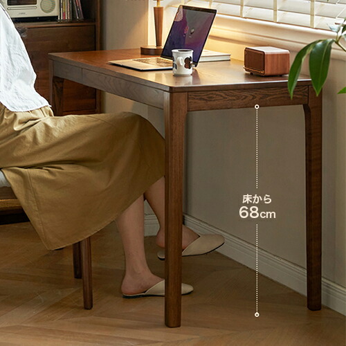 楽天市場】10%OFF+P2倍 SS限定 パソコンデスク 引き出し付 収納 120cm