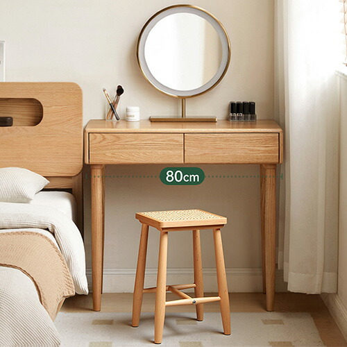 楽天市場】10%OFF+P2倍 SS限定 ドレッサー メイル台 化粧台 化粧机 幅