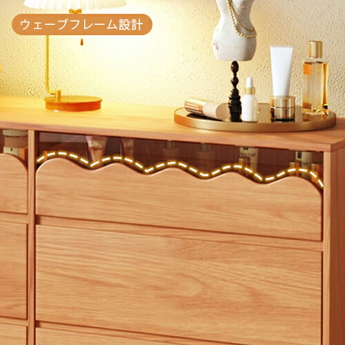 楽天市場】ドレッサー 化粧台 伸縮可能 幅110 180cm ナチュラル 木製