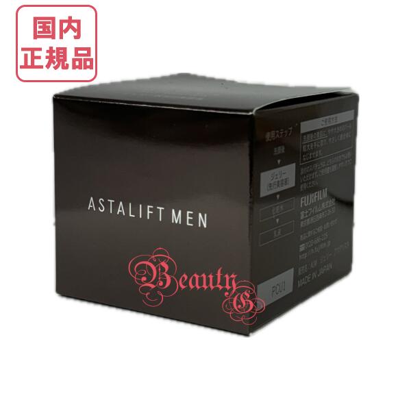 ジェリーアクアリスタ60g アスタリフトメン」の人気商品一覧 | 安い