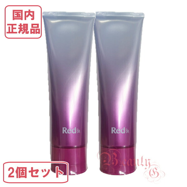 楽天市場】ポーラ red ba トリートメントウォッシュの通販