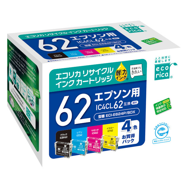 楽天市場】epson エプソン 純正 インクカートリッジ ic4cl62 4色パック