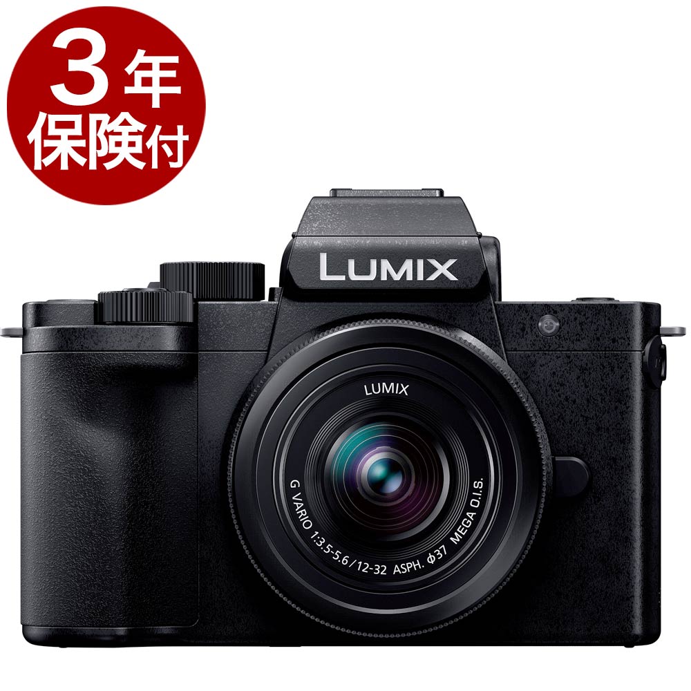 LUMIX DC-G100DK レンズキット」の人気商品一覧 | 安い商品を通販