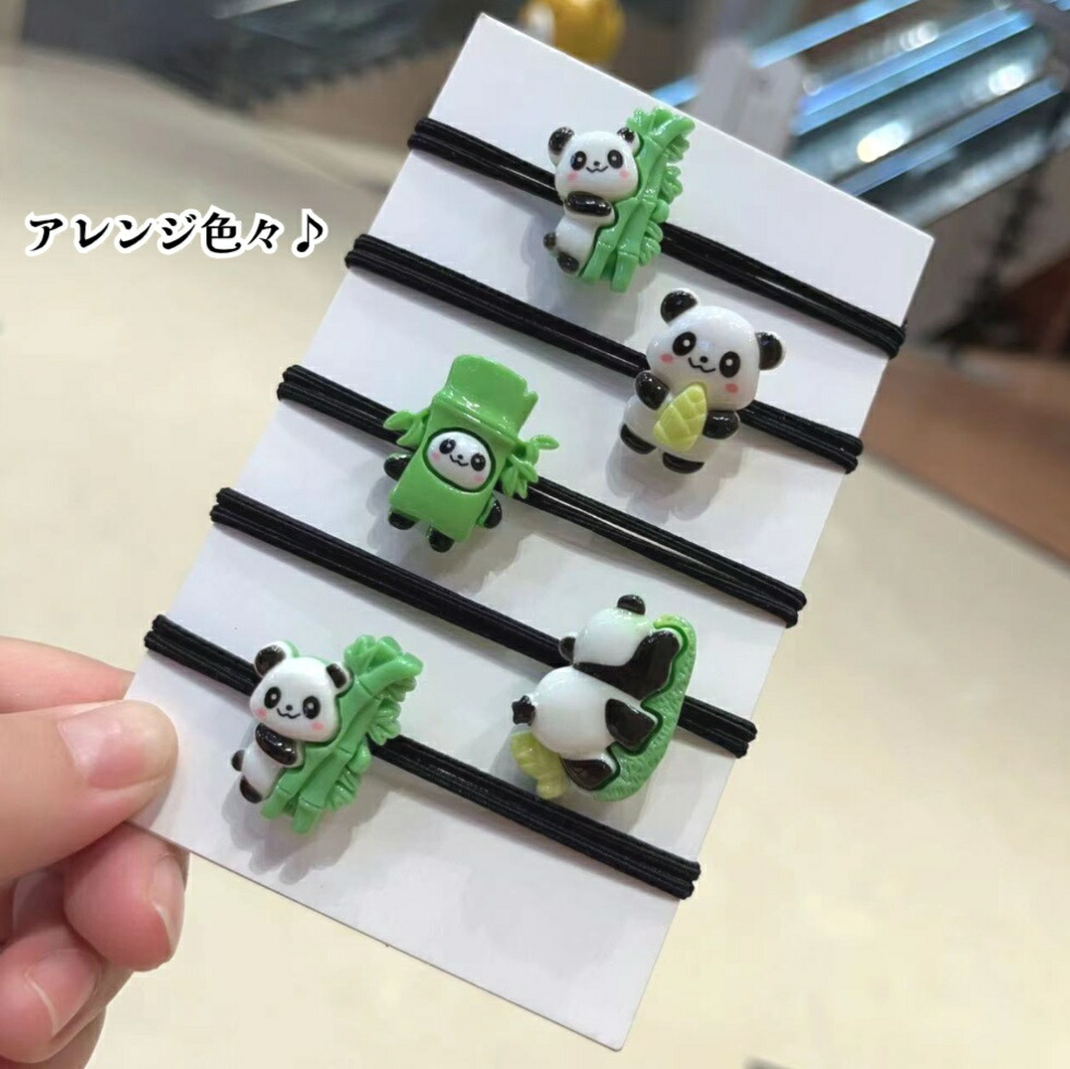 楽天市場】デコパーツ パンダ4種【単種4個/4種セット売り】パンダ