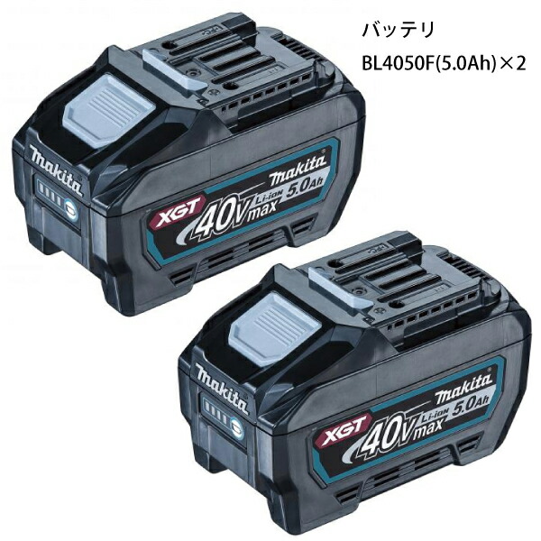 ☆F志☆ Makita XGT 冷温庫 大容量 オリーブグリーン Makita 冷温庫