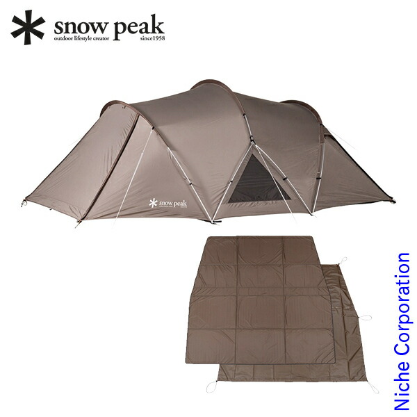 楽天市場】【1日は！枚数限定 最大1,000円OFFクーポン】スノーピーク