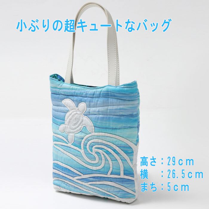 楽天市場】完成品ではございません新作 手染め ファブリック使用 製作