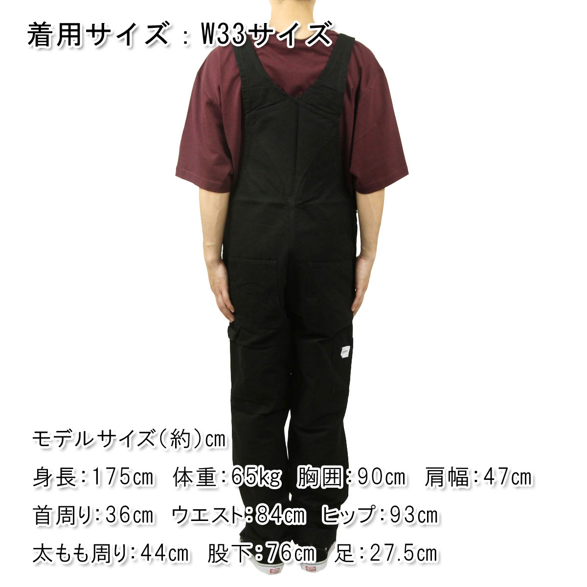 楽天市場】カーハート オーバーオール メンズ 正規品 CARHARTT WIP