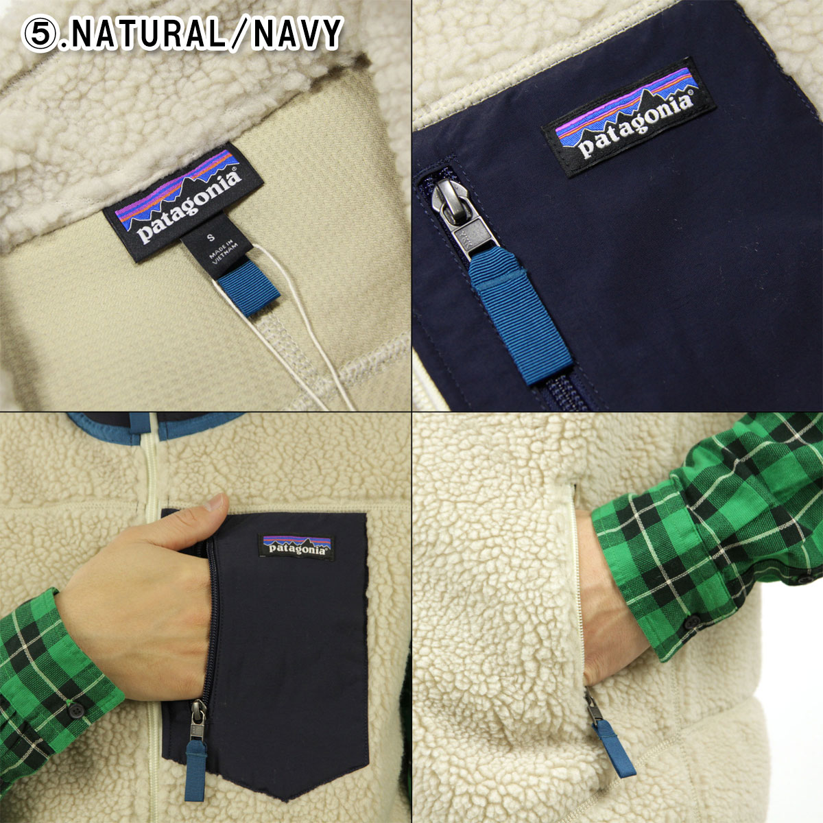 楽天市場】パタゴニア メンズ ベスト 正規品 patagonia レトロX