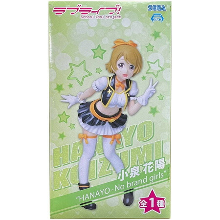 楽天市場】送料無料 ラブライブ！ PM プレミアムフィギュア HANAYO No
