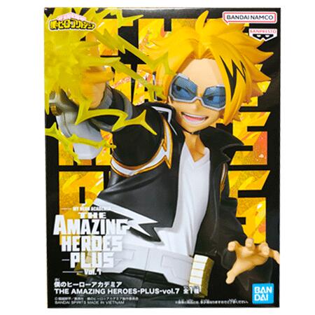 楽天市場】送料無料 僕のヒーローアカデミア THE AMAZING HEROES PLUS