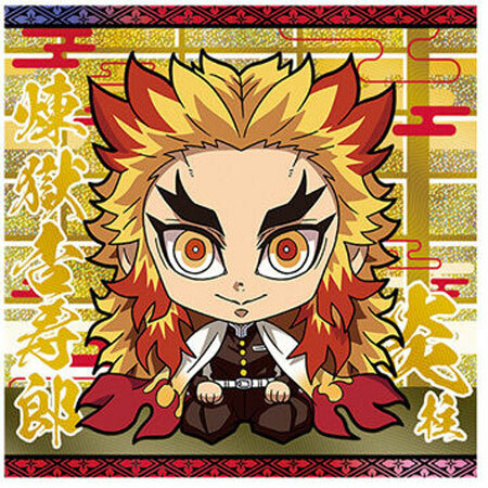 楽天市場】送料無料 にふぉるめーしょん 鬼滅の刃 ディフォルメシール