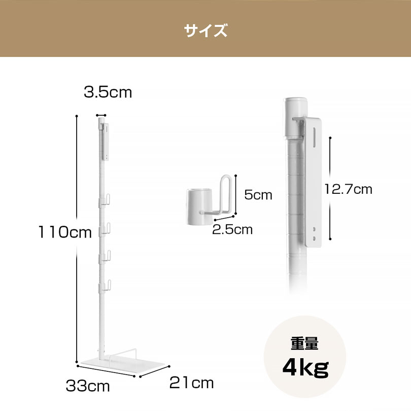 楽天市場】【安心の一年間保証】ダイソン SV18 V12 V12s V15 スタンド