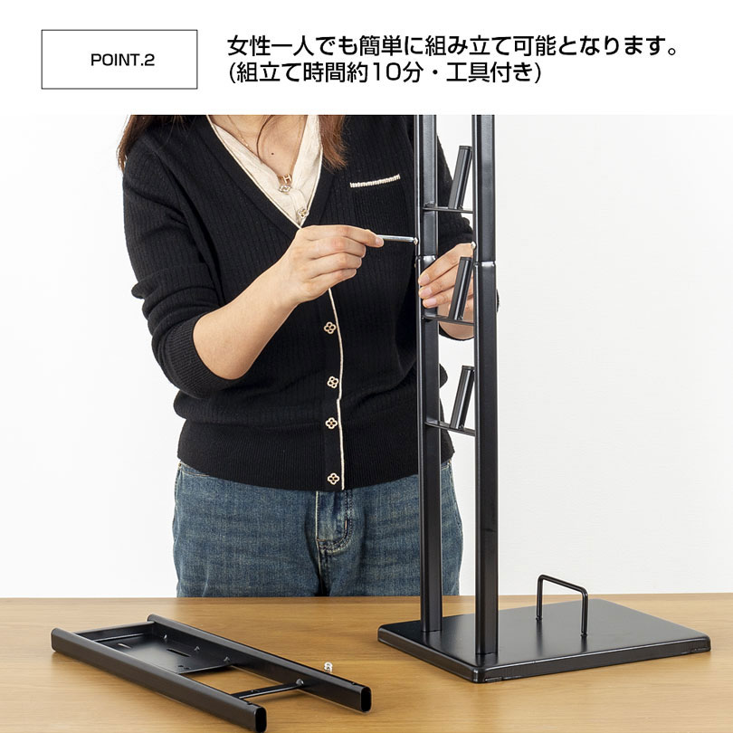 楽天市場】ダイソン スタンド SV18 V15 V12 V11 V10 V8 V7 V6 slim