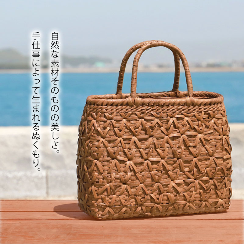 楽天市場】＼半額アウトレット／【50％OFF 3/4 20時〜】山葡萄 かご