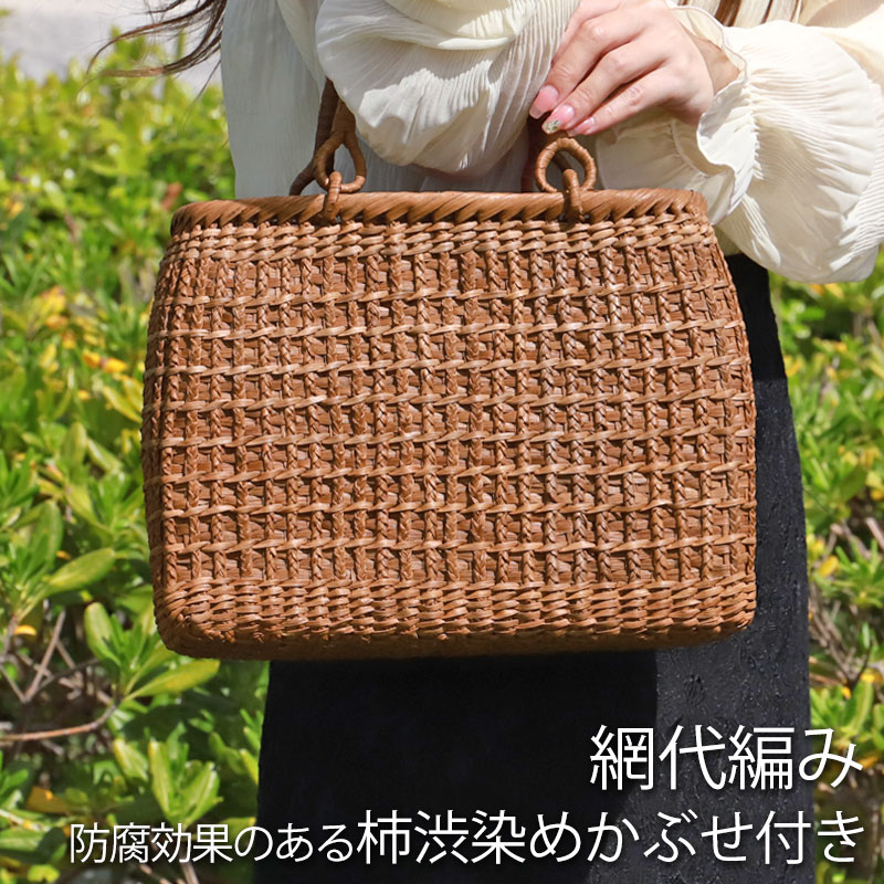 楽天市場】＼半額アウトレット／【50％OFF 3/4 20時〜】山葡萄 かご