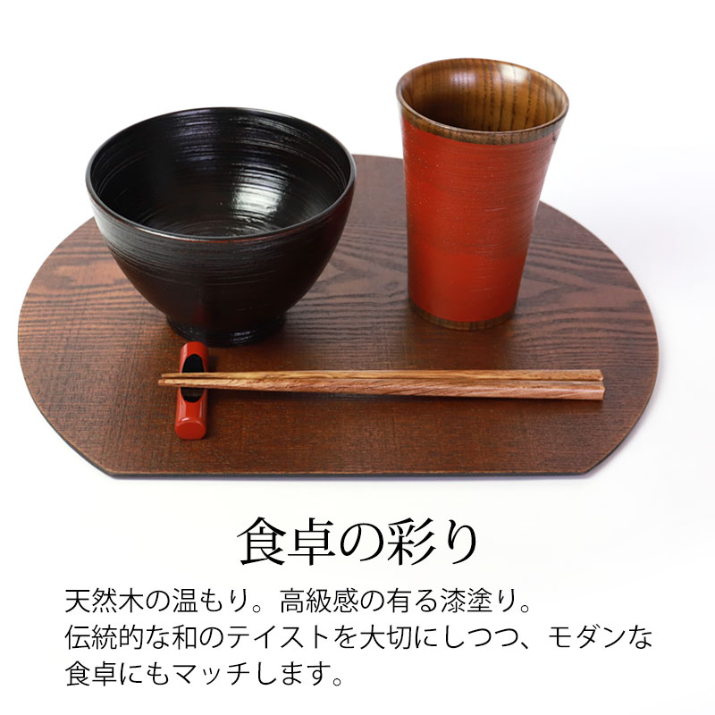 楽天市場】＼半額アウトレット／【50％OFF 3/4 20時〜】天然木製