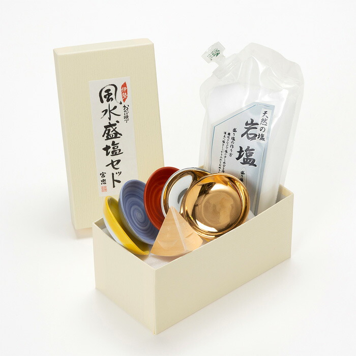 楽天市場】伊勢 宮忠 公式 盛り塩 セット おしゃれ 清めの塩 付
