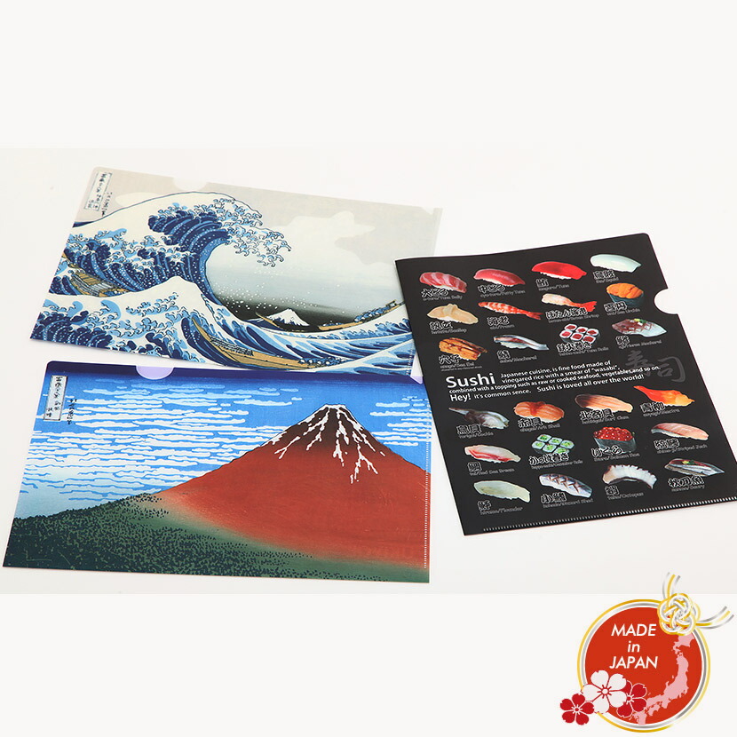 楽天市場】【2/18から25迄☆全品ポイント2倍！】日本みやげ 和風クリア