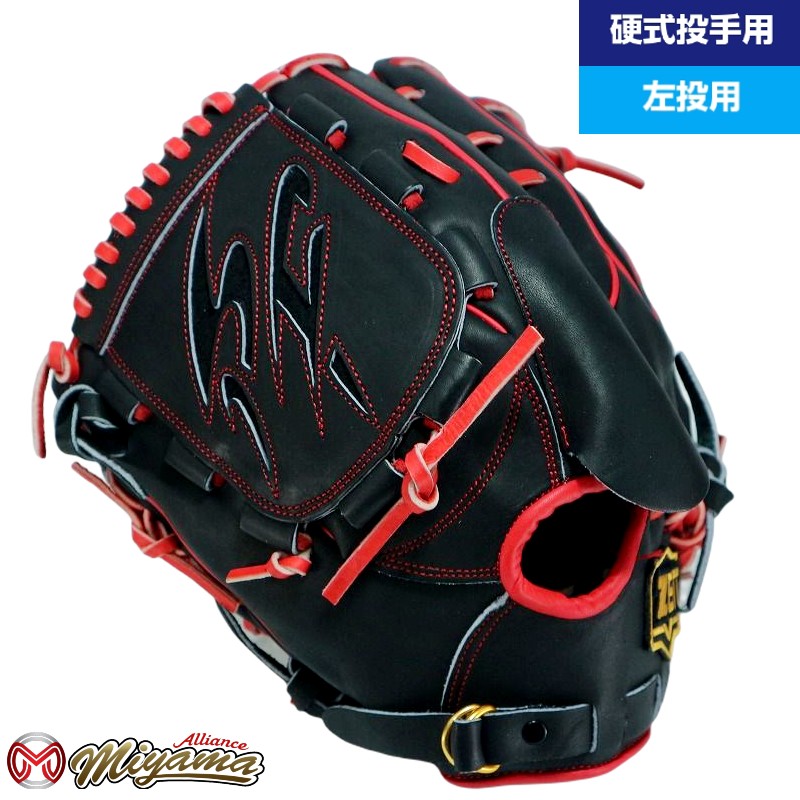 楽天市場】ゼット ZETT 16 投手用 硬式グローブ 投手用 グローブ